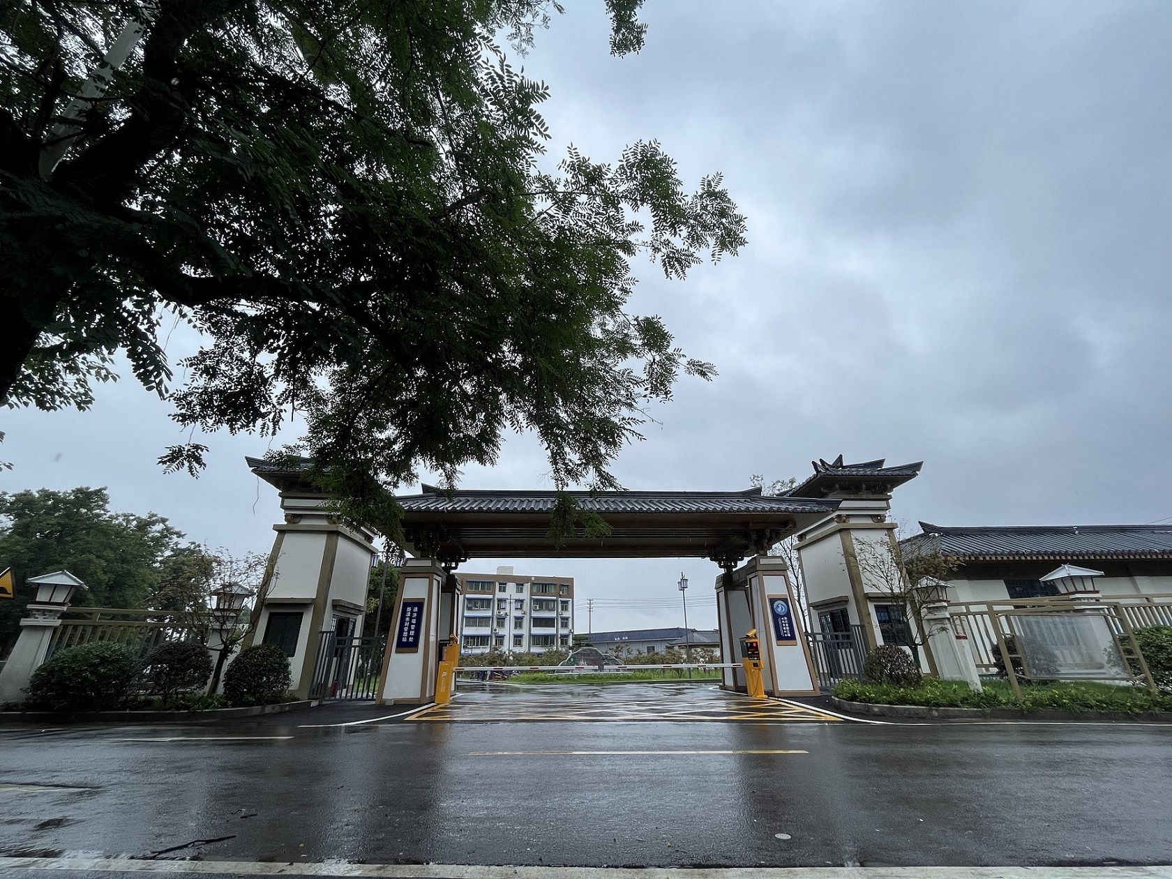 四川省都江堰水利發展中心通濟堰管理處提升改造工程